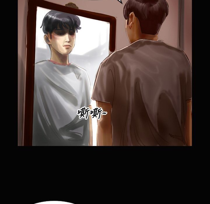 魅力女孩第24话