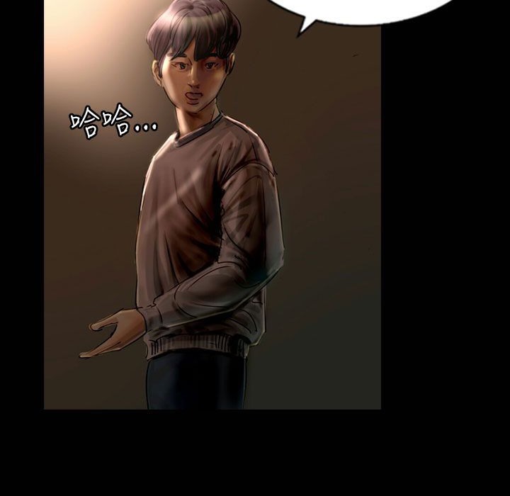 魅力女孩第25话