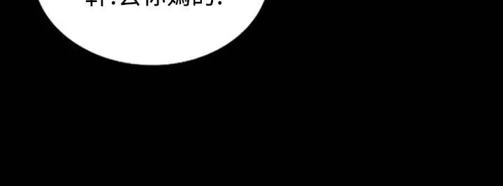 魅力女孩第25話
