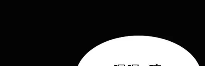 魅力女孩-第26话 - 图片 108