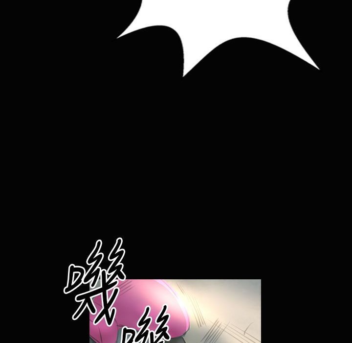 魅力女孩第28话