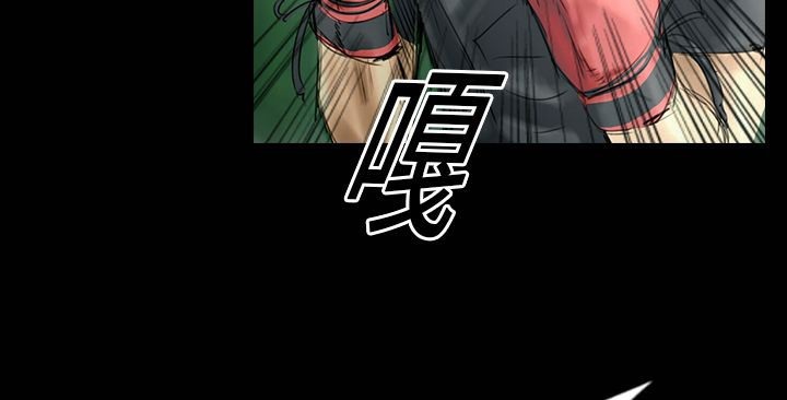 魅力女孩第30话