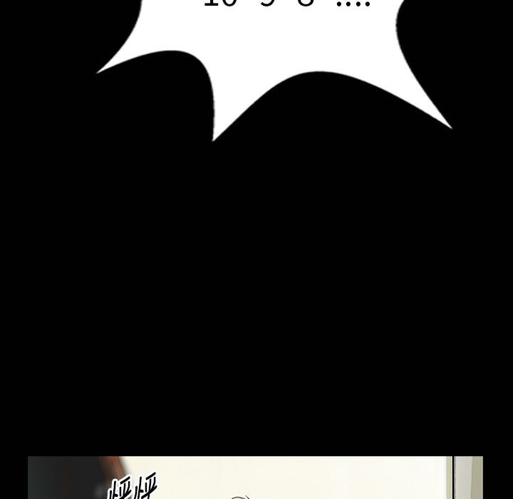 魅力女孩第30话