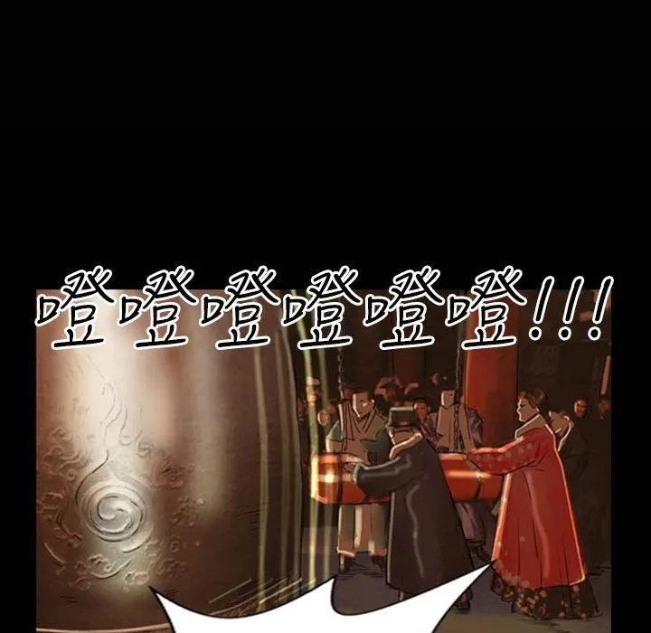 魅力女孩第31話