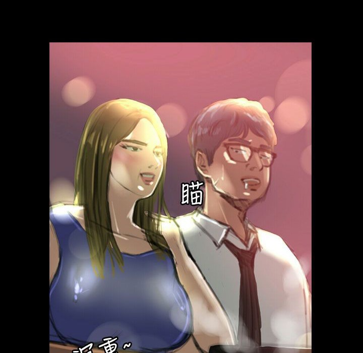 魅力女孩第36话