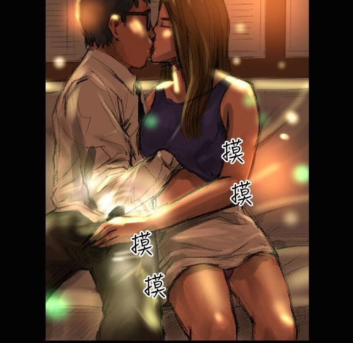 魅力女孩第37话