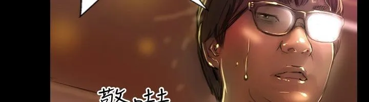 魅力女孩-第38话 - 图片 35