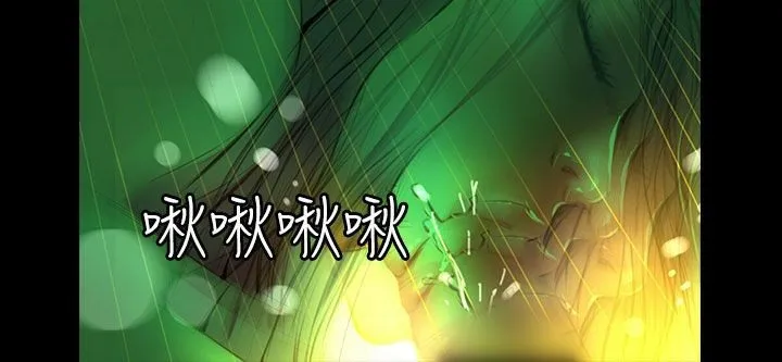 魅力女孩-第38话 - 图片 43