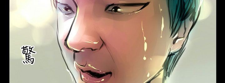 魅力女孩第39话