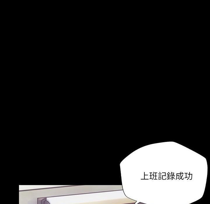 魅力女孩第40話