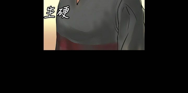 魅力女孩第42话