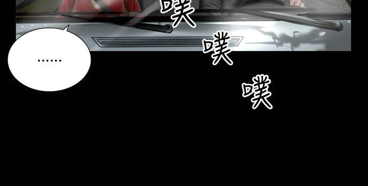 魅力女孩第42话