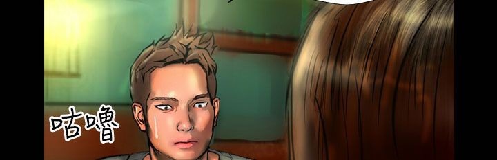 魅力女孩第42话