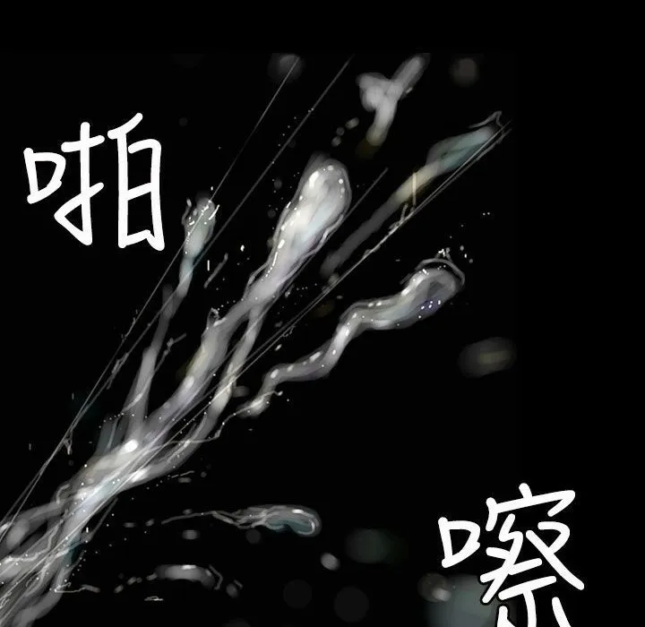 魅力女孩-第43话 - 图片 36