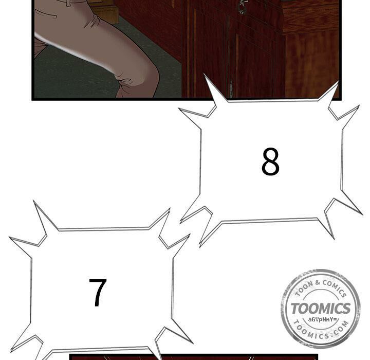 絕命天堂飯店第3話