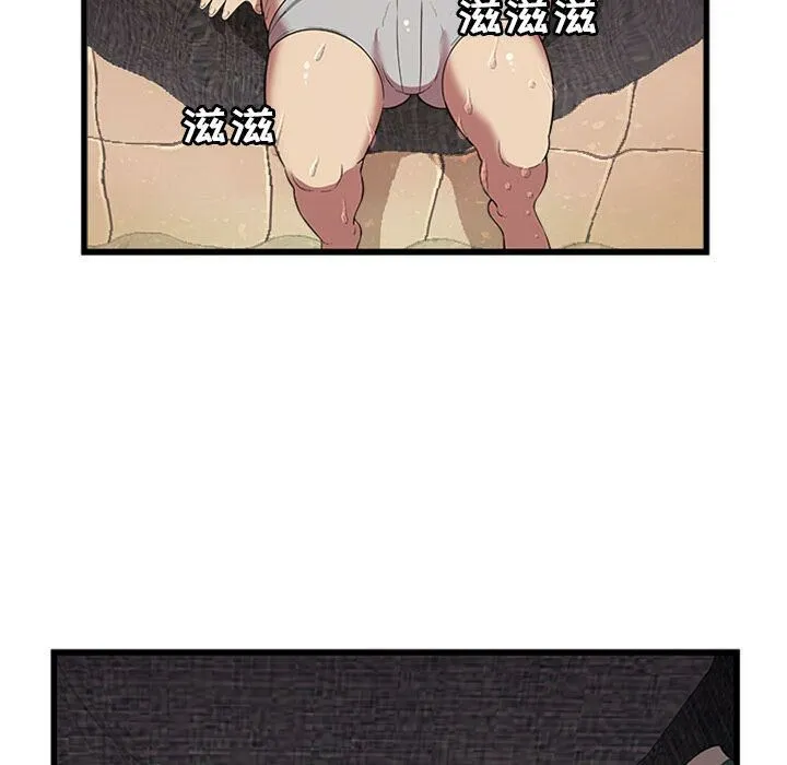 絕命天堂飯店第4話