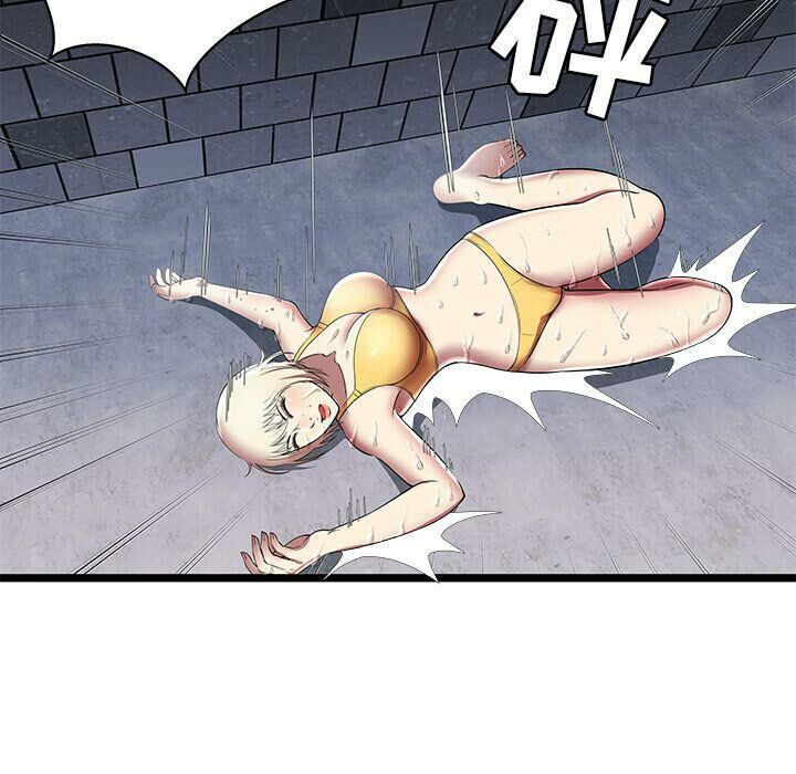 绝命天堂饭店第5话