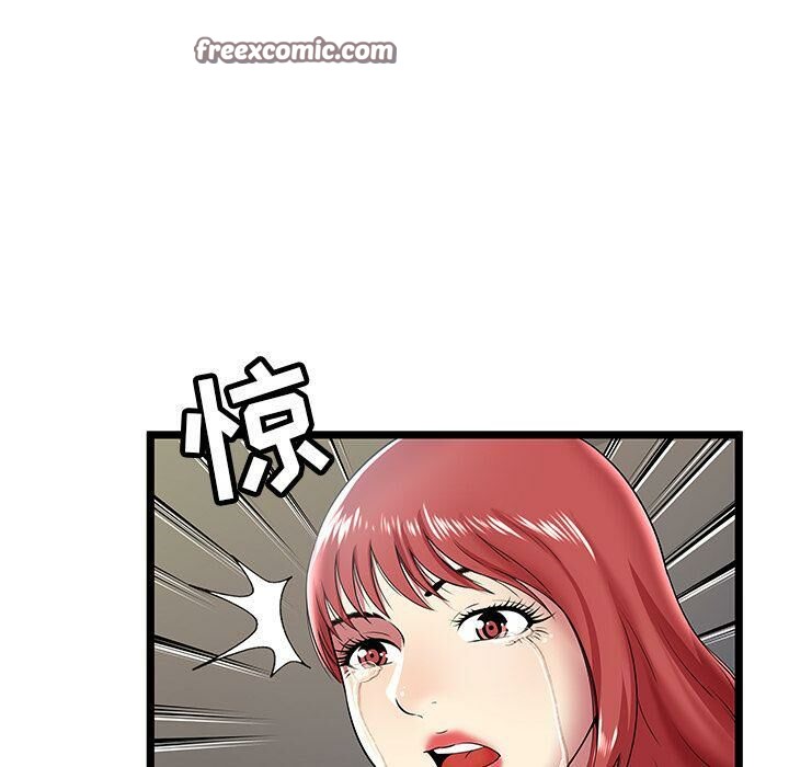 绝命天堂饭店第9话