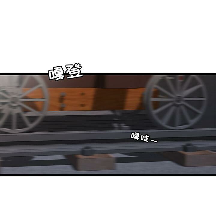 绝命天堂饭店第10话