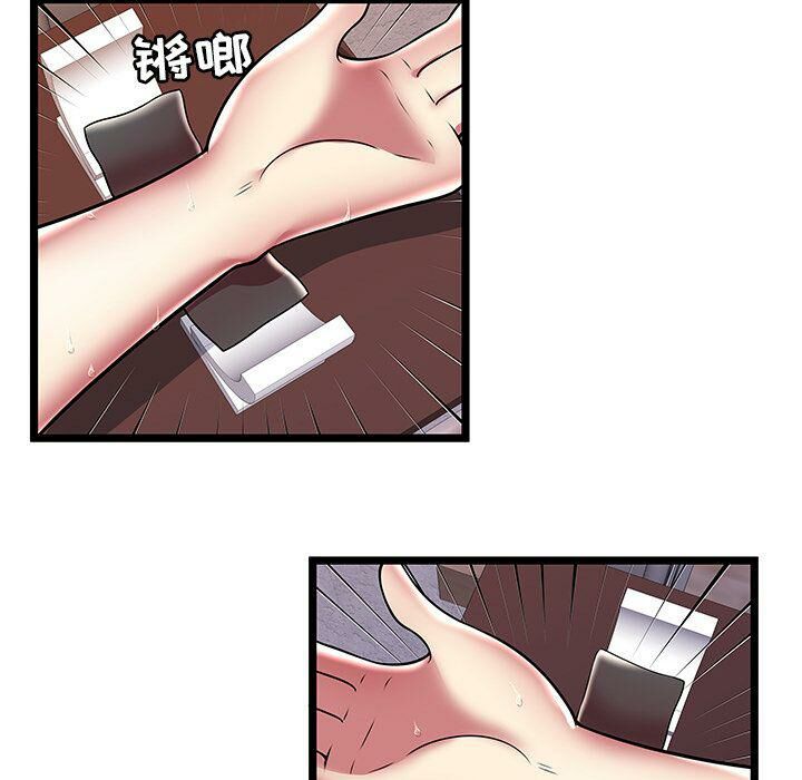 绝命天堂饭店第10话