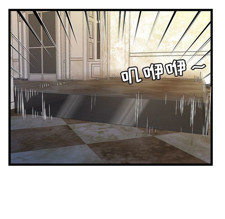 绝命天堂饭店第10话