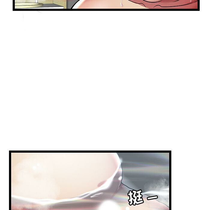 絕命天堂飯店第11話