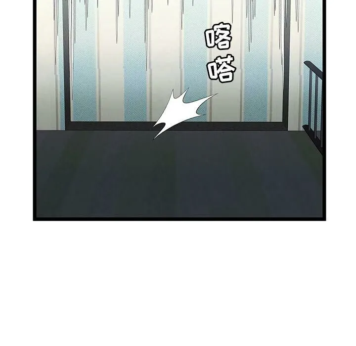 绝命天堂饭店-第18话 - 图片 56