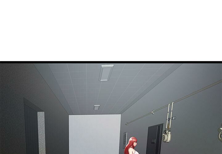 绝命天堂饭店第19话