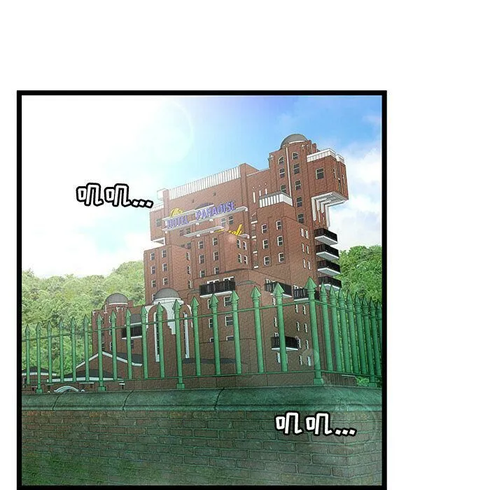 絕命天堂飯店第23話