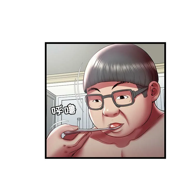 絕命天堂飯店第23話