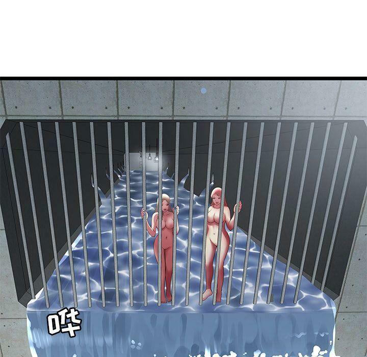 绝命天堂饭店第24话