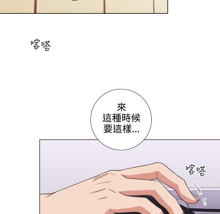 今天在哪嘞第1话