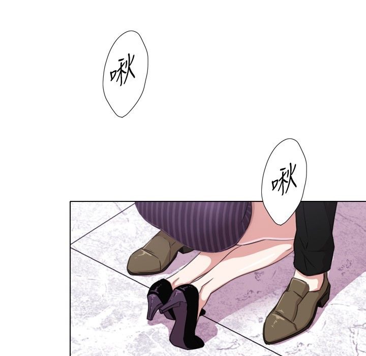 今天在哪嘞第1话