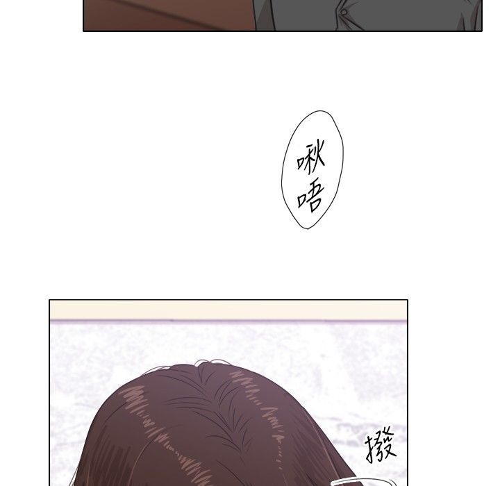 今天在哪嘞第1话