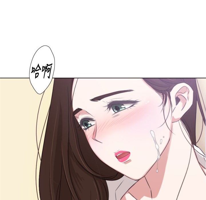 今天在哪嘞第1话