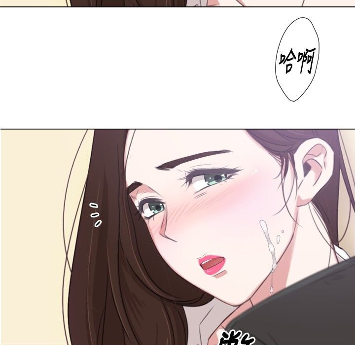 今天在哪嘞第1话