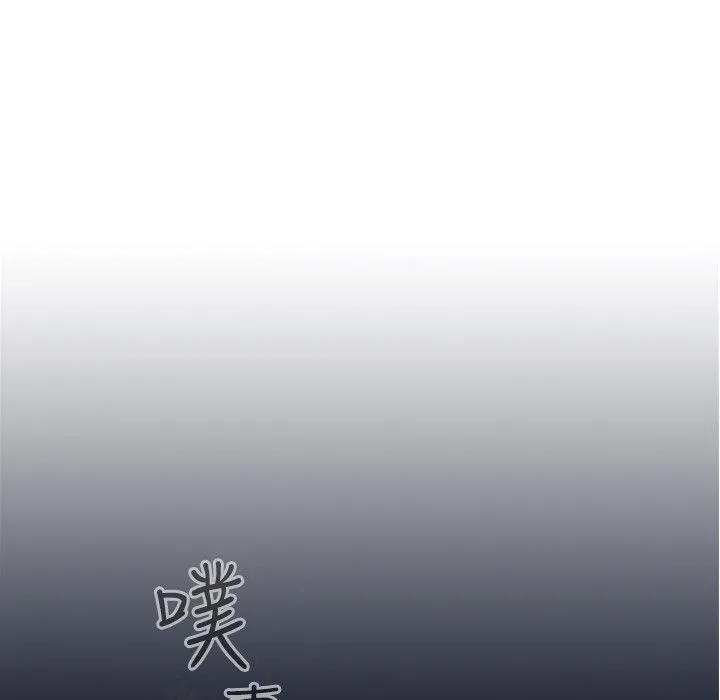 今天在哪嘞-第1话 - 图片 145
