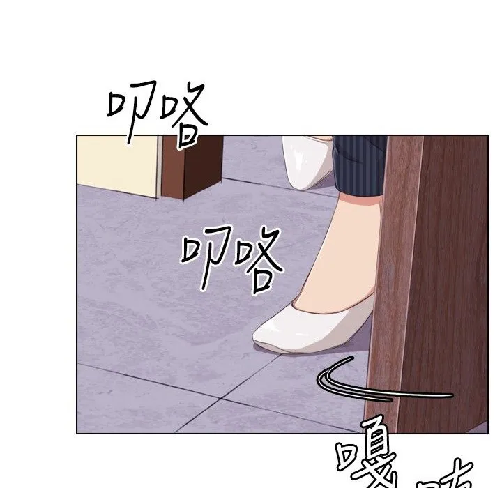 今天在哪嘞-第2话 - 图片 30