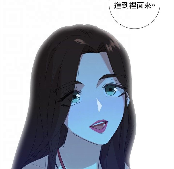 今天在哪嘞第2话