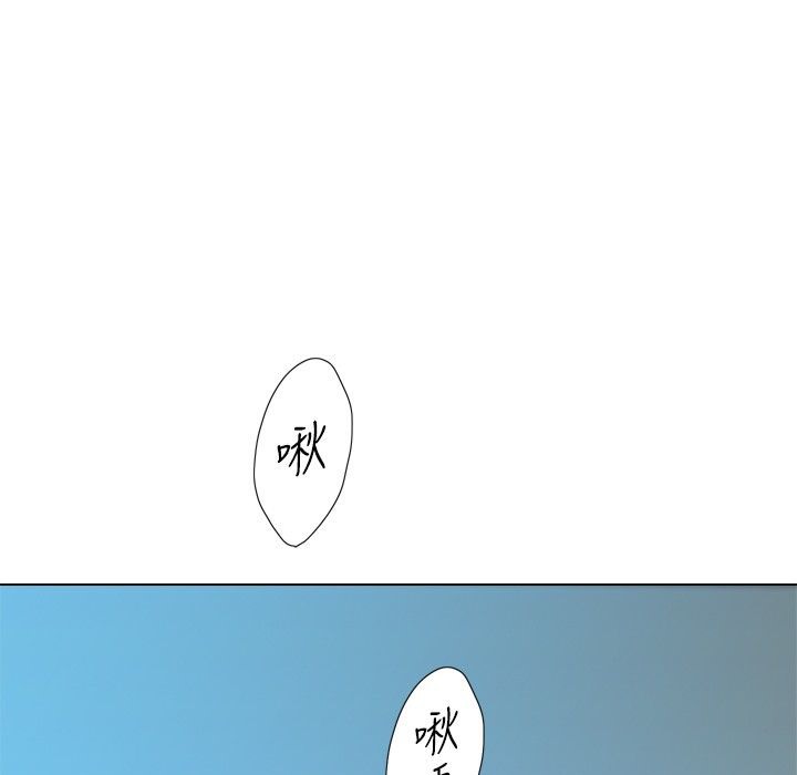 今天在哪嘞第2话