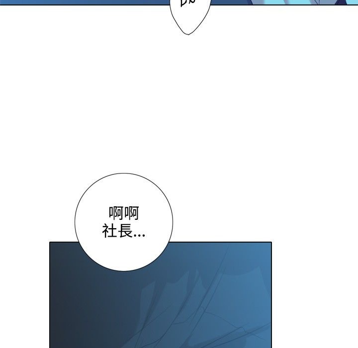 今天在哪嘞第2话