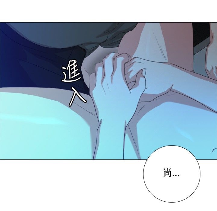 今天在哪嘞第2话