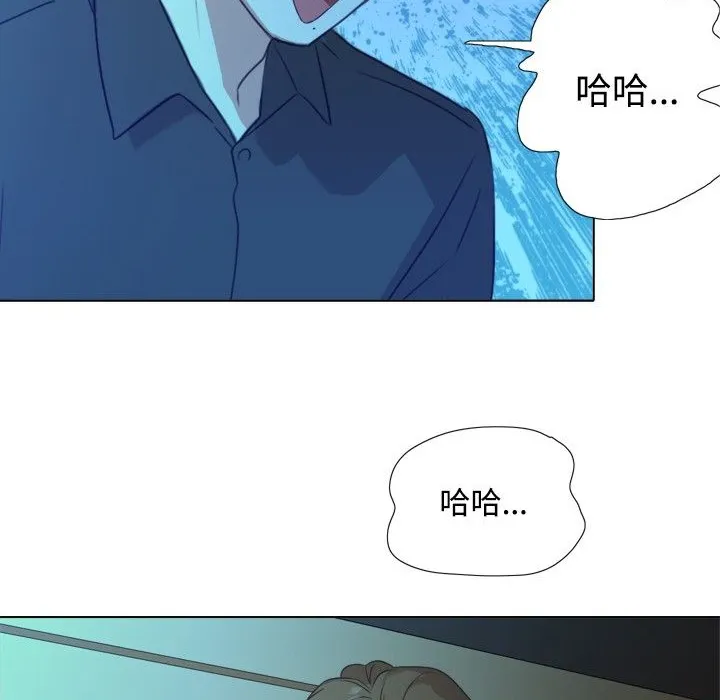 今天在哪嘞-第2话 - 图片 107