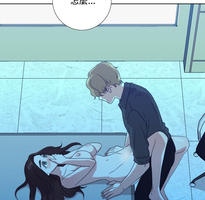 今天在哪嘞第3话