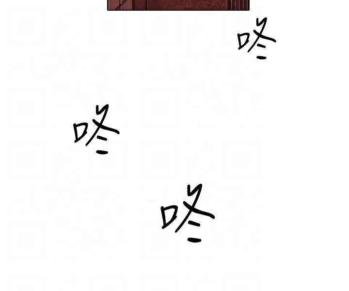 今天在哪嘞第3話