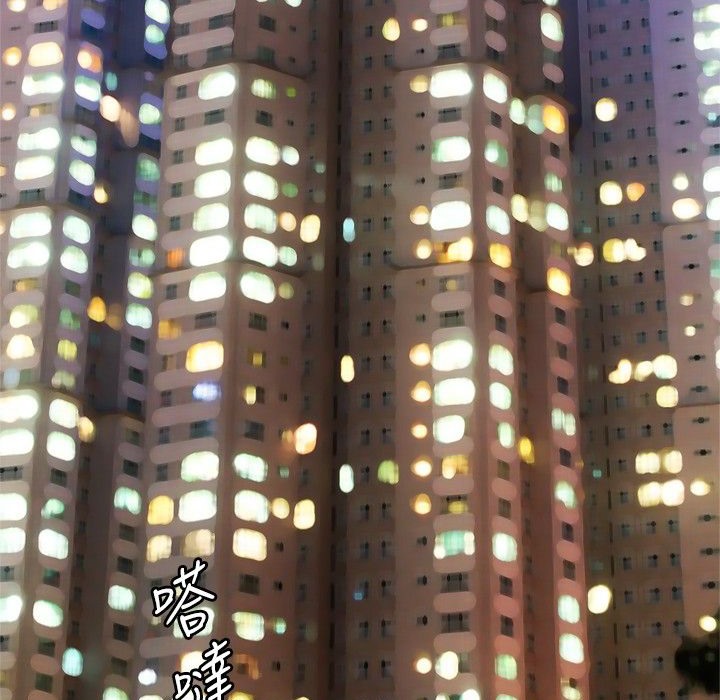 今天在哪嘞第4话