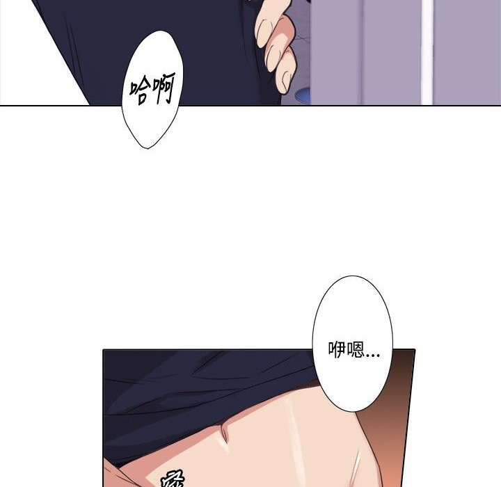 今天在哪嘞第4话