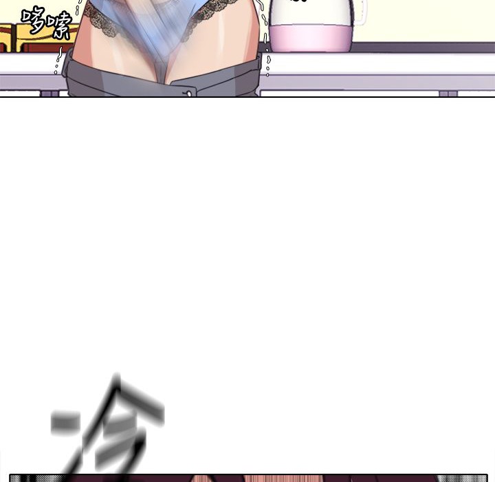 今天在哪嘞第4话