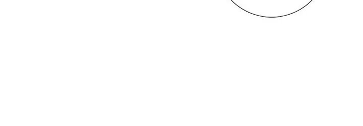 今天在哪嘞第4話