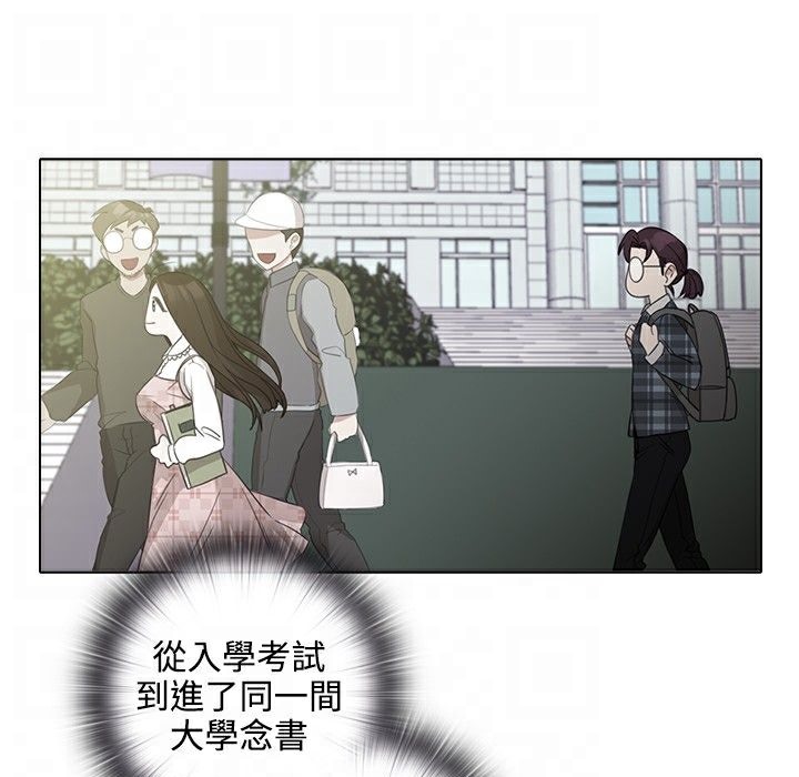 今天在哪嘞第5话